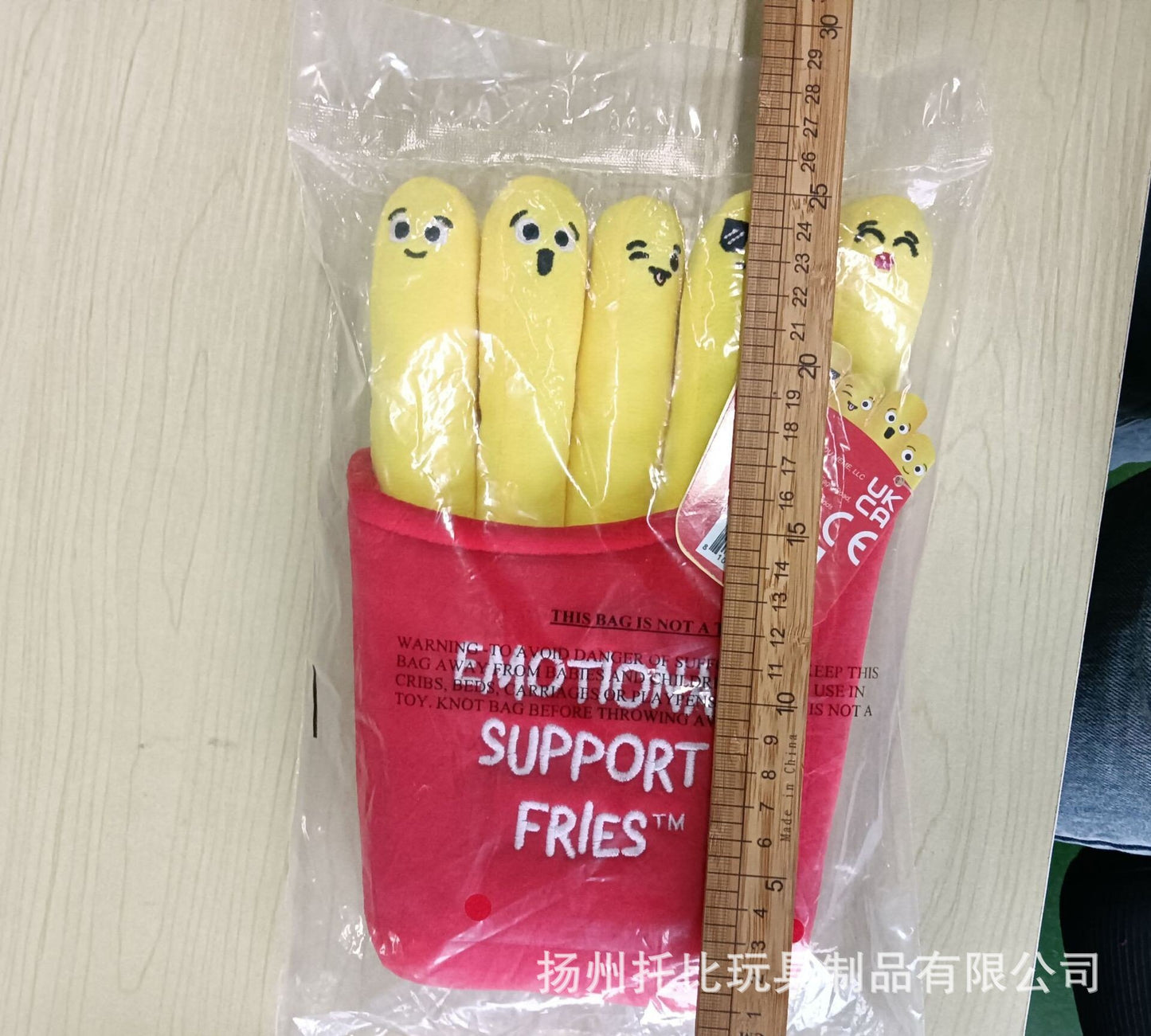 chips soft plush toy Emotional Support Fries plush toy simulation pillow simulaated soft bolster french fries doll like real food model