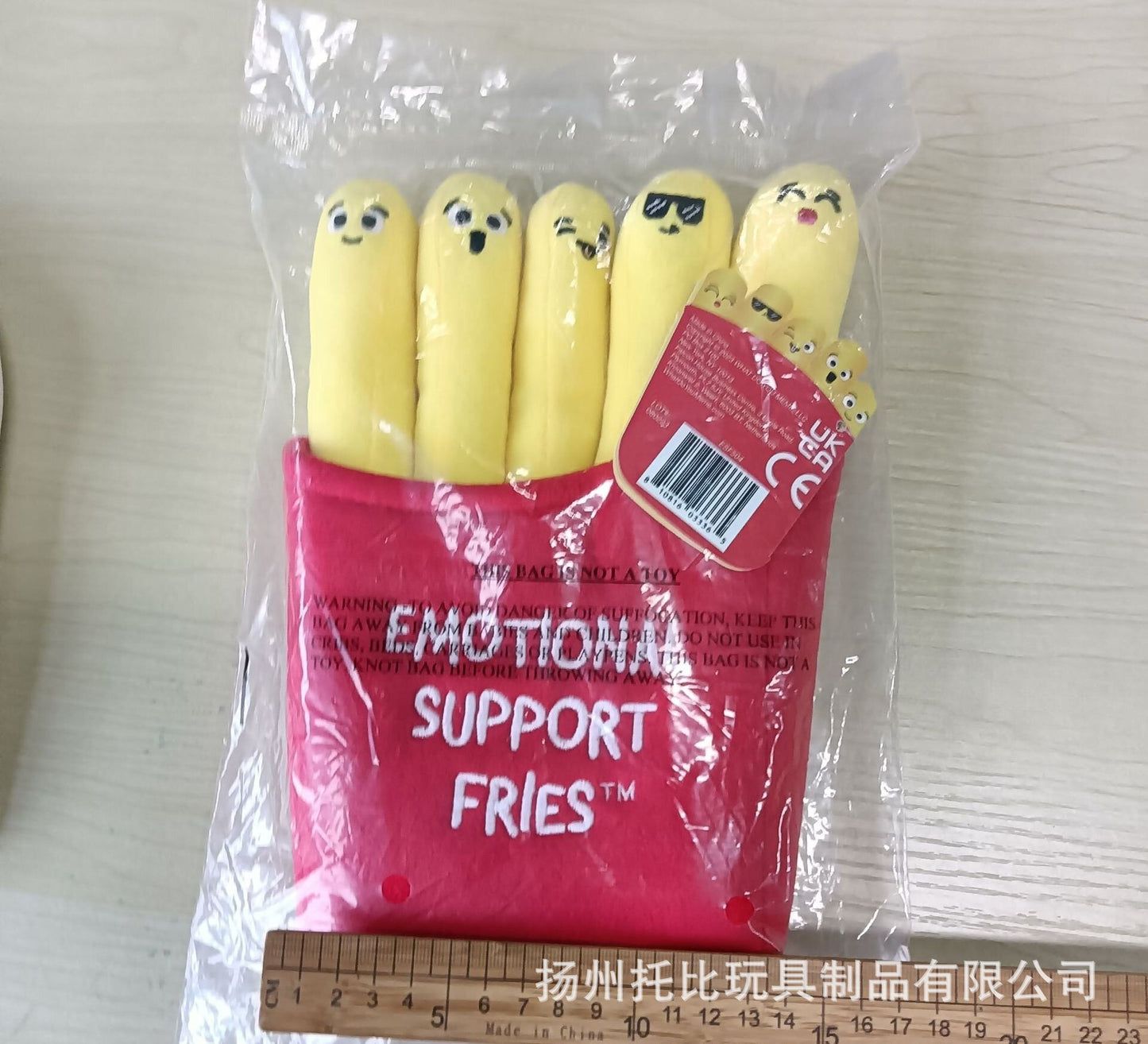 chips soft plush toy Emotional Support Fries plush toy simulation pillow simulaated soft bolster french fries doll like real food model