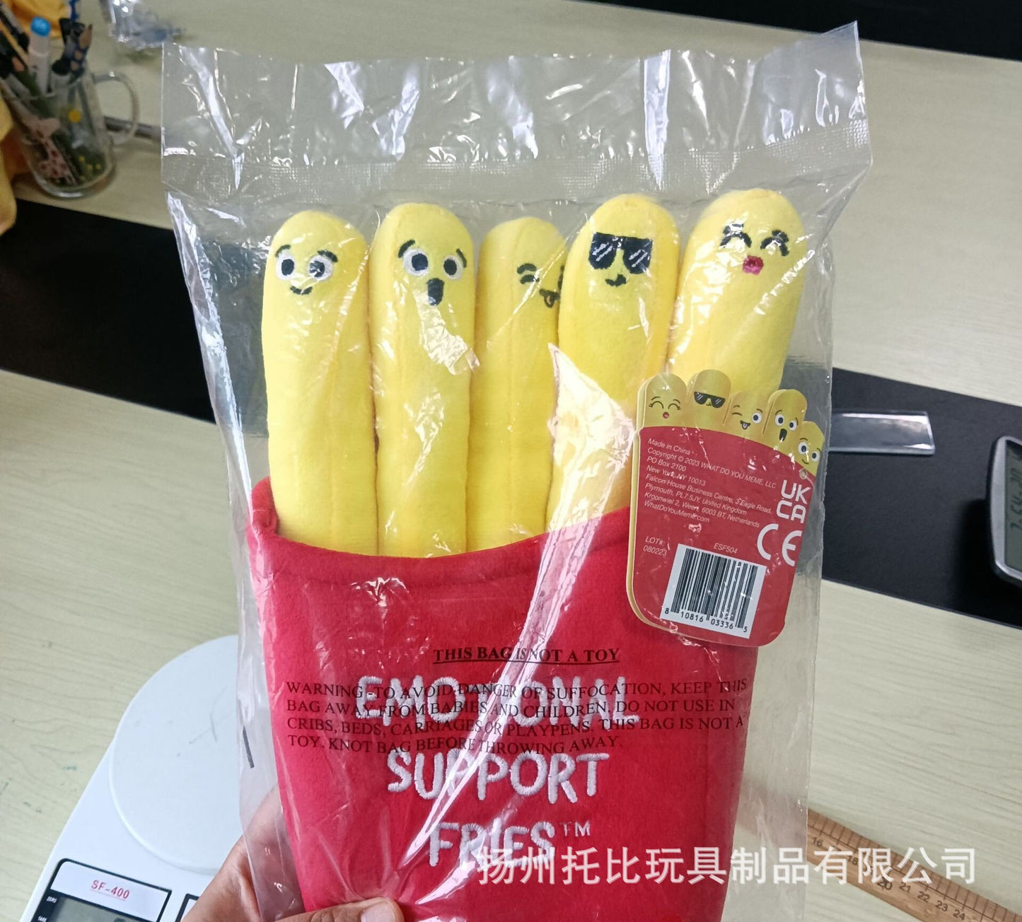 chips soft plush toy Emotional Support Fries plush toy simulation pillow simulaated soft bolster french fries doll like real food model