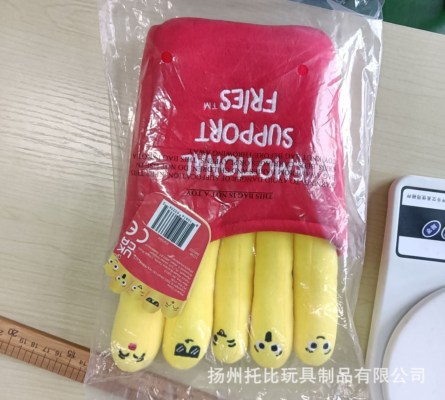 chips soft plush toy Emotional Support Fries plush toy simulation pillow simulaated soft bolster french fries doll like real food model