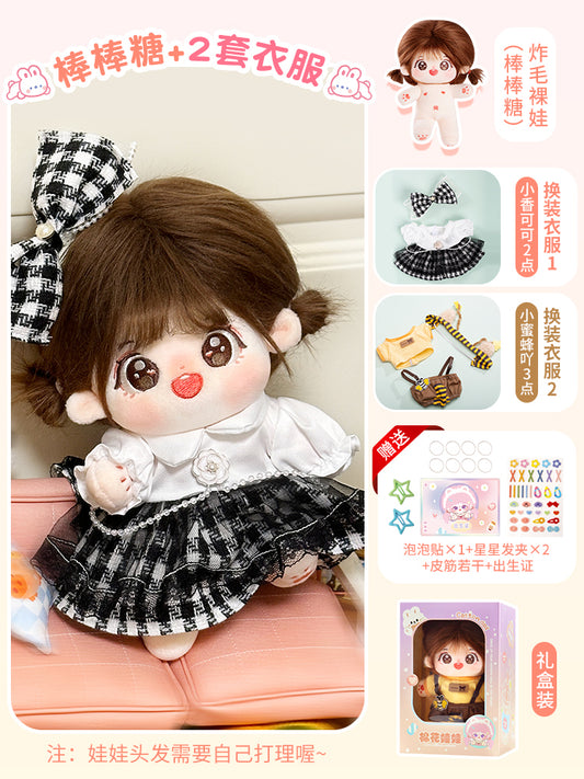 Babygirl  Plush doll,20cm cute cotton doll with Skeleton, cute plushies with dress and cloth, Dress up toy, girl gift .